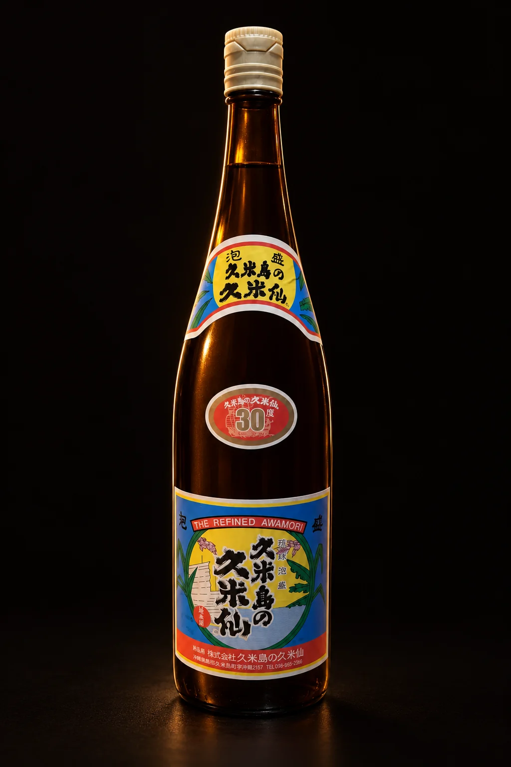 沖縄の蔵の久米仙（泡盛・泡盛 30度）