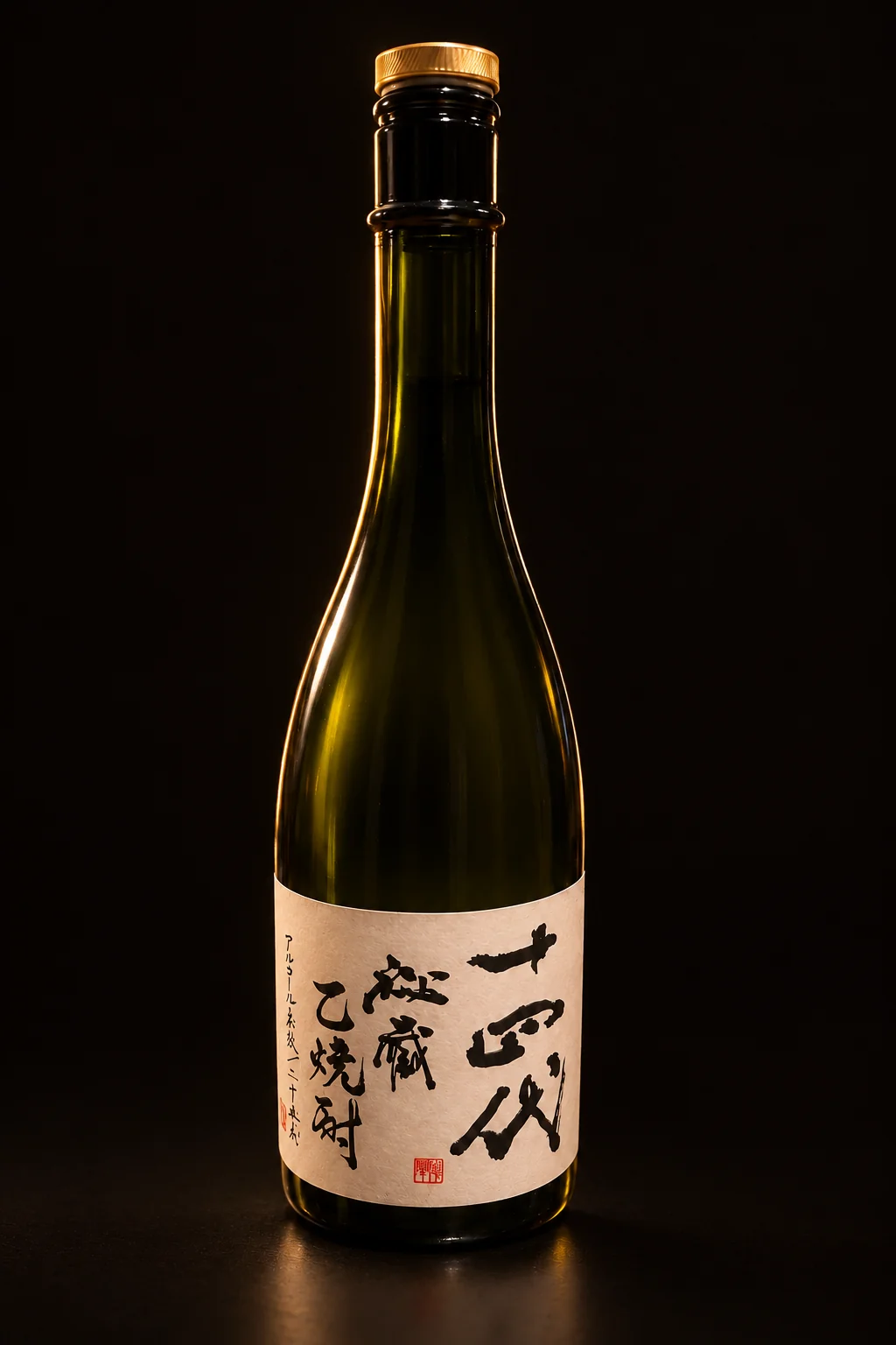 十四代 乙焼酎 隼（米焼酎・高木酒造（山形））