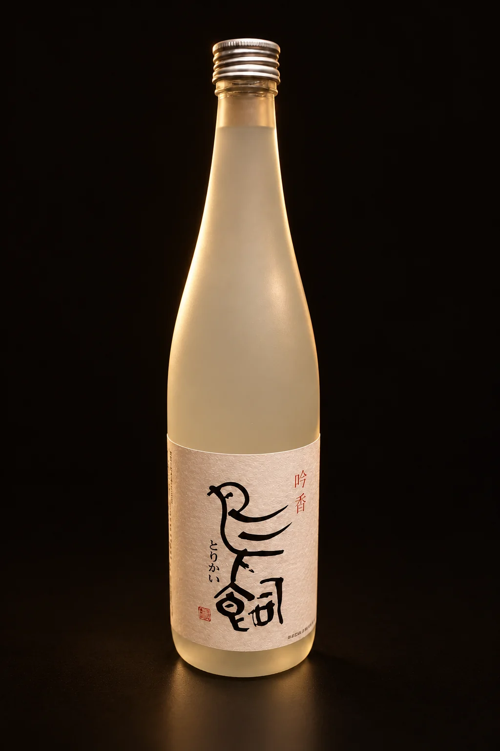 熊本の蔵の鳥飼（米焼酎・吟醸仕込み）