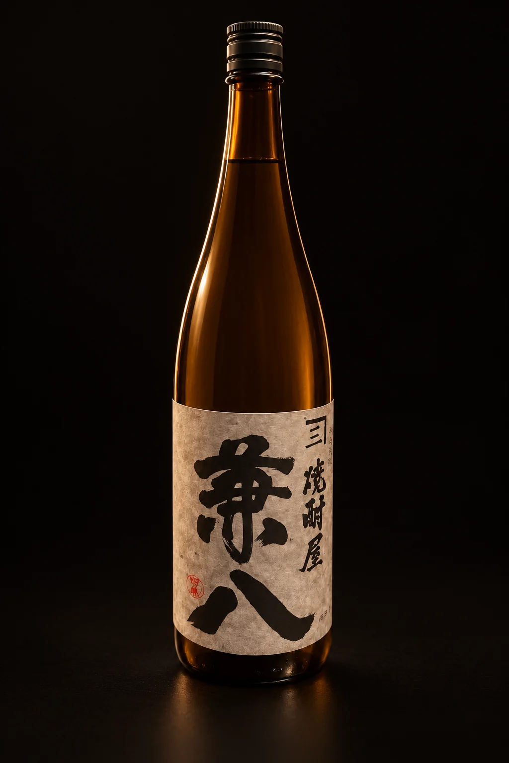 大分の蔵の兼八（麦焼酎・はだか麦）