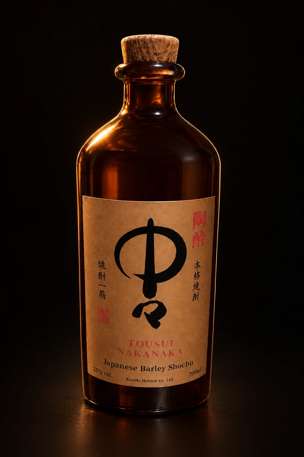 宮崎の蔵の陶眠 中々（麦焼酎・甕熟成）