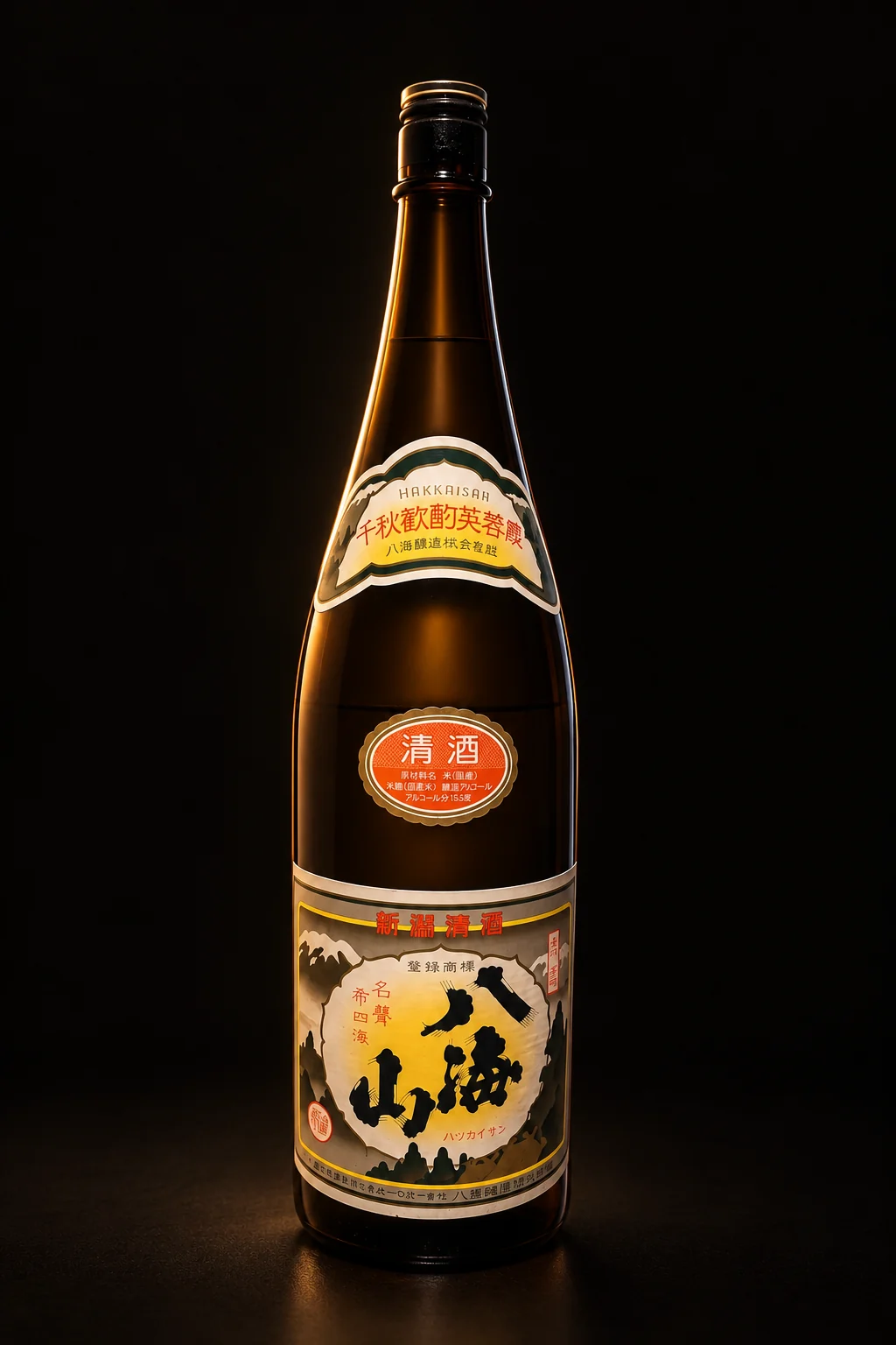 新潟の蔵の八海山（普通酒）