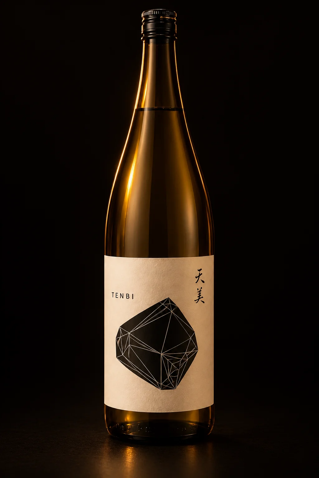 山口の蔵の天美（純米吟醸 火あて）