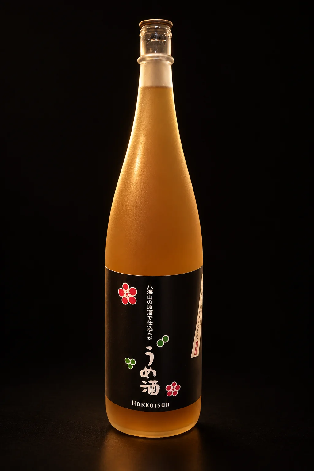 八海山の原酒で仕込んだ梅酒の瓶（梅の果実酒）