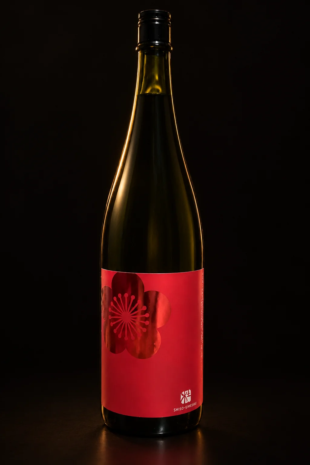 杜の蔵 しそ梅酒の瓶（しその果実酒）